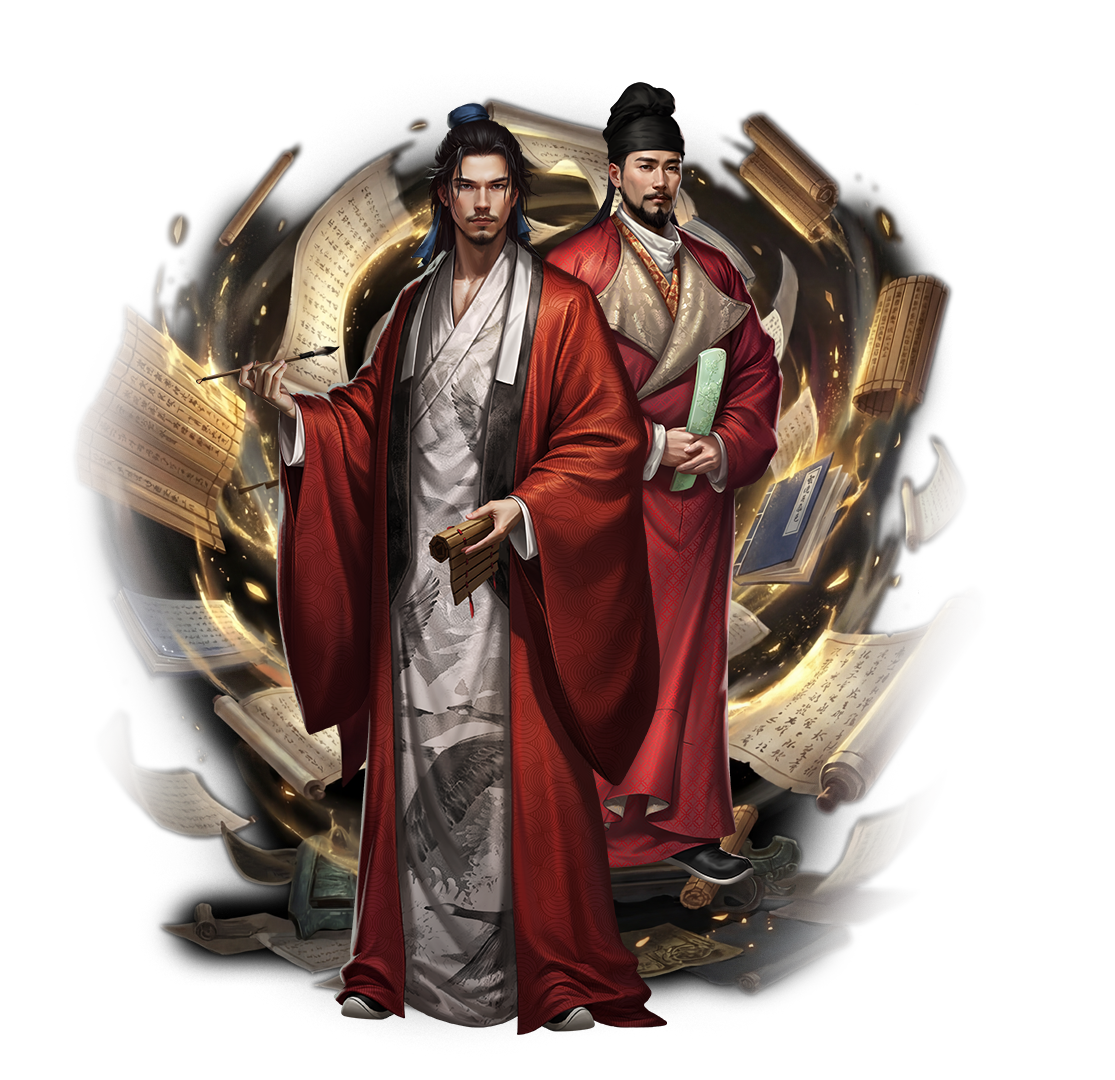 神